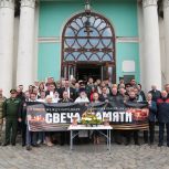 Ирина Яровая: Свеча памяти — это огонь благодарности и преклонения перед советским солдатом-освободителем и всеми, кто защищал страну