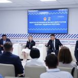 Руководитель регионального исполкома партии «Единая Россия» встретился с победителями предварительного голосования