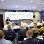 Единая Россия запустила очное обучение участников проекта «ПолитСтарт»