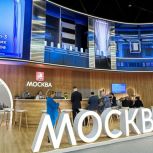 Инвестиции, технологии, развитие: Москва продемонстрировала последние достижения на Петербургском международном экономическом форуме