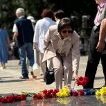Митинг в честь Дня памяти и скорби