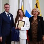 «Золотое наследие Рязани»: Единороссы отметили лучших выпускников школ областного центра 2025 года
