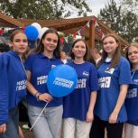 «Молодогвардейцы» Ростовской области представили свою площадку на фестивале в День молодежи
