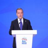 Дмитрий Медведев: Цель «Единой России» - безоговорочная победа на парламентских выборах, получение конституционного большинства