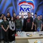 6 июня по всей России отмечается День русского языка