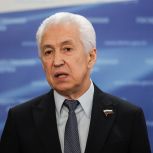 Владимир Васильев: Политика, проводимая Президентом России, находит всё больший отклик, поддержку и заинтересованность мирового сообщества
