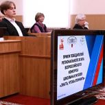 В Мурманской области «Единая Россия» наградила победителей регионального этапа конкурса школьных музеев «Знать, чтобы помнить»