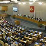 Госдума единогласно приняла инициированный «Единой Россией» закон об упрощении оформления наследства для родственников погибших участников СВО