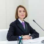 Альфия Когогина: Принятая инициатива упрощает оформление наследства для родственников погибших участников СВО