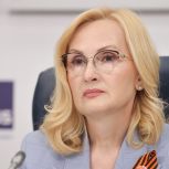 Ирина Яровая: Акция «Свеча памяти» — подтверждение того, что все поколения многонационального народа России будут сопротивляться любому проявлению нацизма