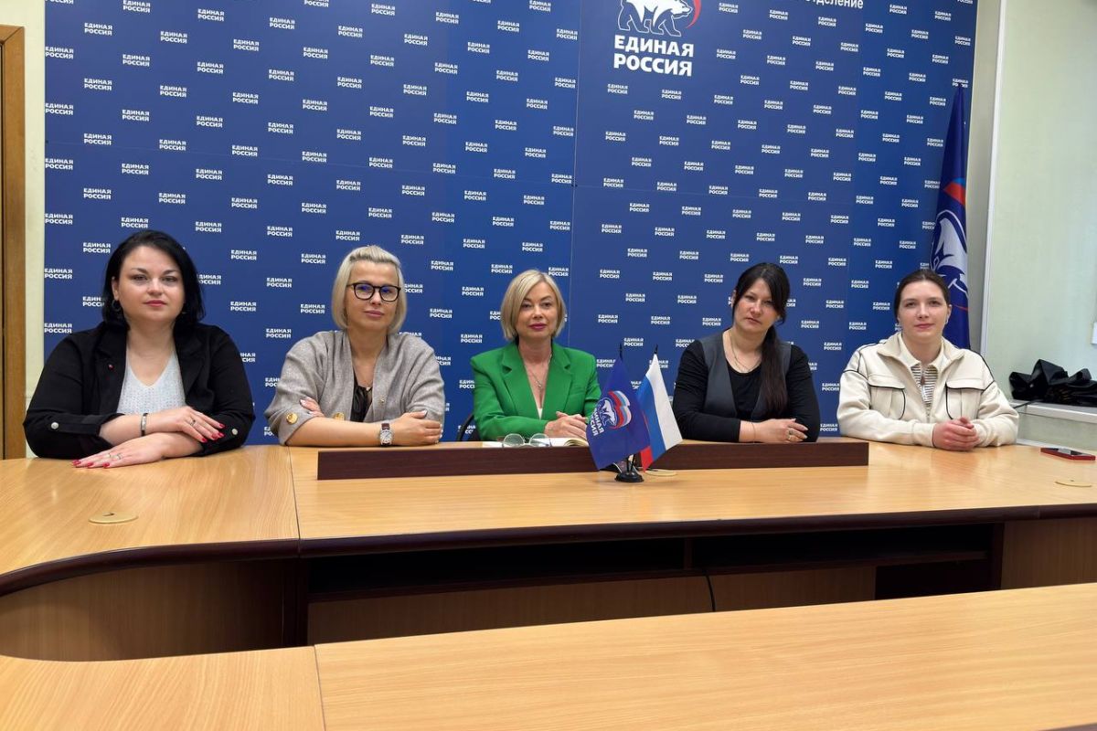 «Единая Россия» запускает Школу поддержки для жён и матерей участников СВО