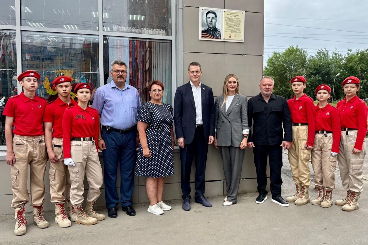 При поддержке «Единой России» в Ворошиловском районе установлены памятные таблички в честь героев Великой Отечественной войны
