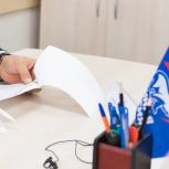«Единая Россия» проведёт единый день приёма по вопросам социальной поддержки участников СВО и их семей