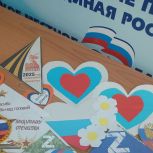 Дети Балашовского района написали письма участникам СВО