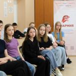 Ненецкое РО Партии «Единая Россия» совместно с российским детско-юношеским общественным движением "Юнармия" провело серию мероприятий, посвящённых Дню памяти и скорби для школьников Нарьян-Мара