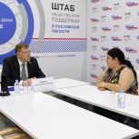 Александр Ищенко: На приемах в «Единой России» стремятся оказать всю необходимую поддержку семьям с детьми