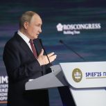Россия должна быть в двадцатке мировых лидеров по условиям ведения бизнеса - Путин