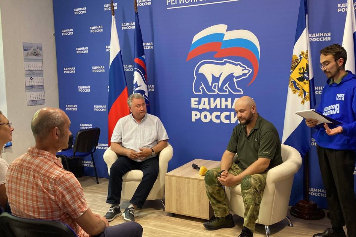 В День русского языка «Единая Россия» в Херсонской области запустила серию встреч с писателями и поэтами, пишущими об СВО
