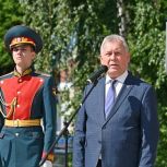 Александр Романенко: Памятный знак алтайским судьям-фронтовикам стал частью работы по сохранению исторической памяти