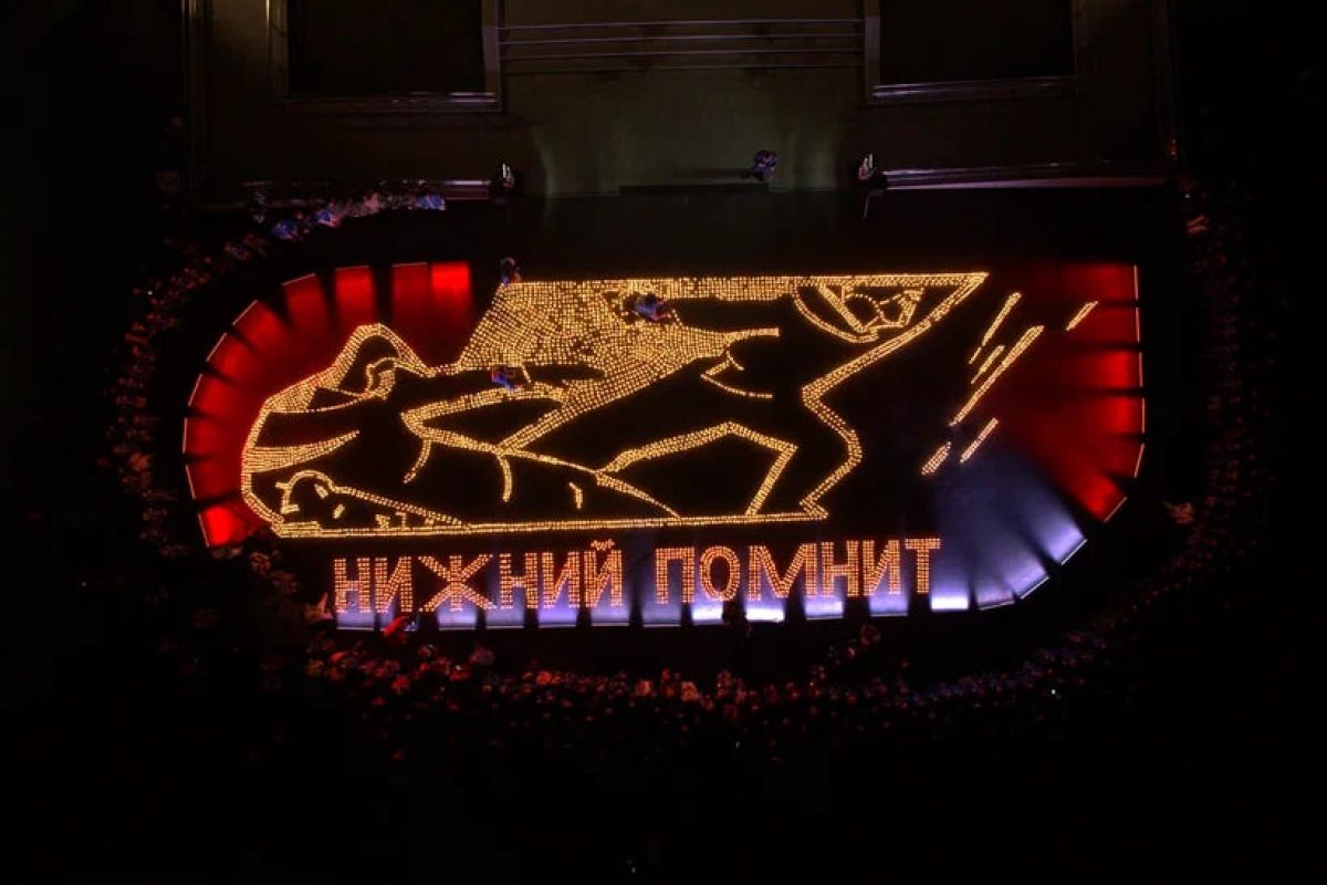25 тысяч свечей зажгли нижегородцы в знак памяти и скорби по погибшим в годы Великой Отечественной войны