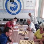 В Штабе общественной поддержки «Единой России» прошел турнир по шашкам