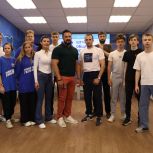 На зарядку становись