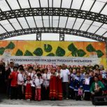 В Аксубаевском районе Татарстана при поддержке «Единой России» состоялся детский фольклорный фестиваль