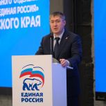 «Единая Россия» выдвинула Дмитрия Махонина кандидатом на выборах губернатора Пермского края