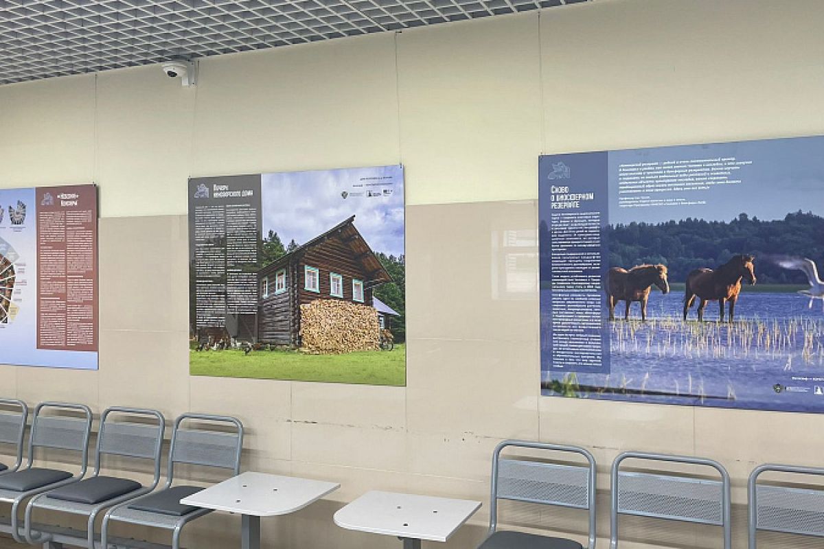 В аэропорту Архангельск открылась выставка «Заповеданное Кенозерье»