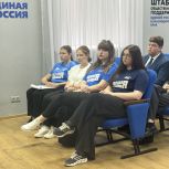В Штабе общественной поддержки «Единой России» презентовали второе издание книги, посвященной СВО