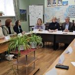 Новый вектор поддержки семей
