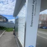 Единороссы из Новой Москвы помогли решить проблемные вопросы жителей Барышевской Рощи
