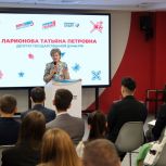 Татьяна Ларионова: ПолитЗавод дает путевку в будущее для активной молодежи
