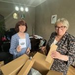 Гуманитарная помощь для бойцов СВО