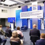 Экспертный совет «Единой России» представил предложения в новую Народную программу