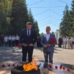 В Кургане почтили память героев в 85-ю годовщину начала Великой Отечественной войны