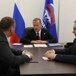 Дмитрий Медведев поддержал кандидатуру врио губернатора Белгородской области Александра Шуваева на пост секретаря реготделения «Единой России»