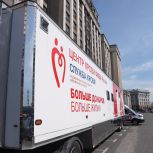 Депутаты Госдумы от «Единой России» сдали кровь для участников СВО и пациентов больниц