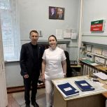 Депутаты и активисты «Единой России» поздравили медицинских работников ЕАО с профессиональным праздником