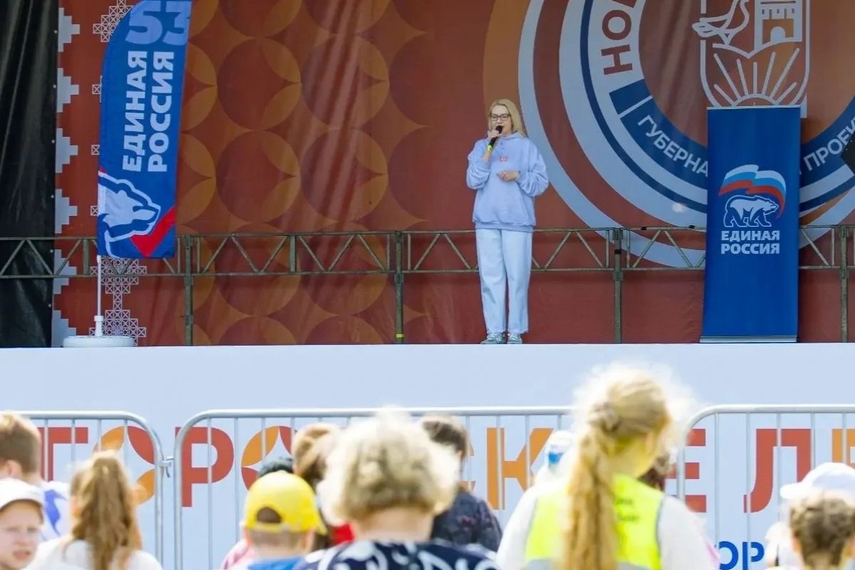 "Спортивное лето" для детей и подростков проведет "Единая Россия" в Новгородской области