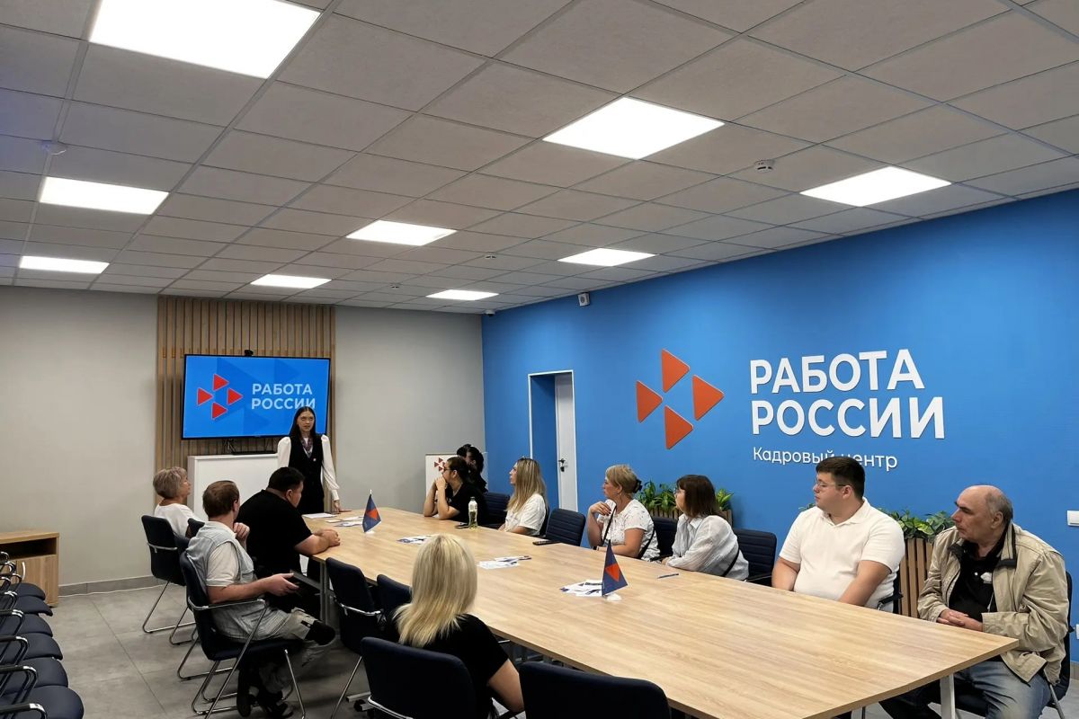 Для жителей Саратова состоялся семинар по мерам поддержке в сфере трудоустройства, профессионального развития и социальной защиты