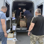 «Единая Россия» продолжает работу по оказанию помощи участникам СВО