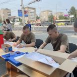 «Единая Россия» и «Молодая Гвардия» провели в Новосибирске акцию «Письмо солдату»