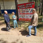 Партийный десант проконтролировал условия отдыха детей в летнем лагере Ульяновска