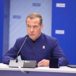 «Единая Россия» подвела итоги ПГ-2026