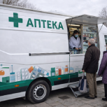 Разработан порядок работы передвижных аптечных пунктов