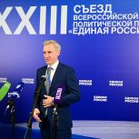 Василий Анохин: Поддержка молодёжи, развитие образования и комфортной среды — приоритетные направления Народной программы «Единой России» для Смоленской области