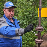 15 тысяч договоров на догазификацию исполнены в регионе