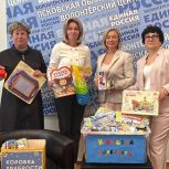 В Пскове активистки «Женского движения Единой России» передали игрушки для акции «Коробка храбрости»