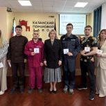 Молодые заводчане сразились за звание лучшего по профессии